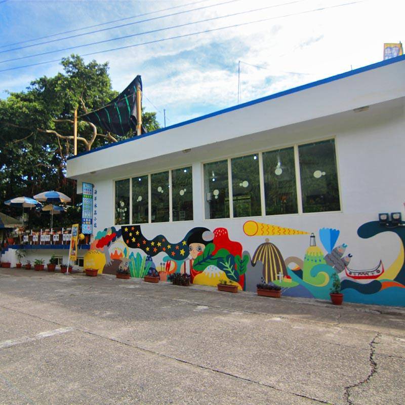 蘭嶼椰油民宿‧榕樹下背包客棧